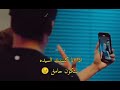 مسلسل طائر الرافراف الحلقه 7 مشهد مترجم رهان فريد و سيران Ferit Seyran Yalıçapkını 