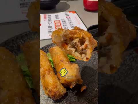 高雄道地越式河粉 #高雄美食 #高雄河粉#越式料理#高雄美食地圖 #shortvideo #美食 #food #美食分享日常 #小吃