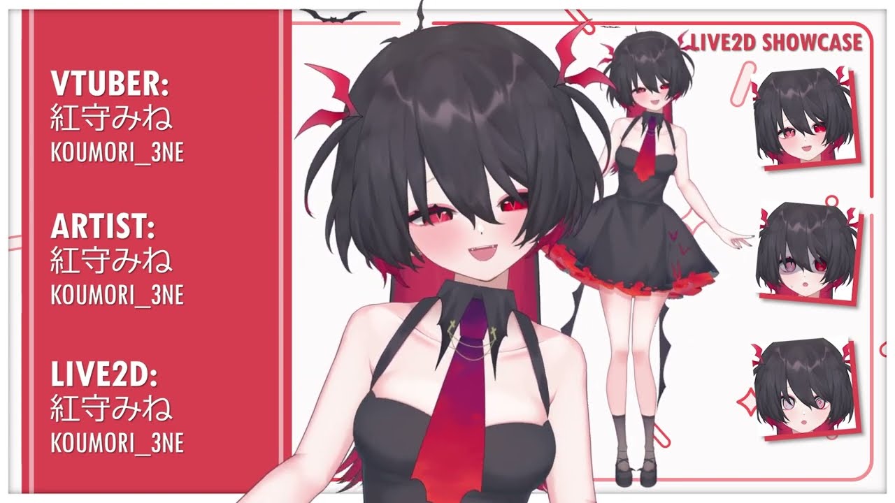 【 Live2D Showcase 】Vtuber - 紅守みね Koumori Mine