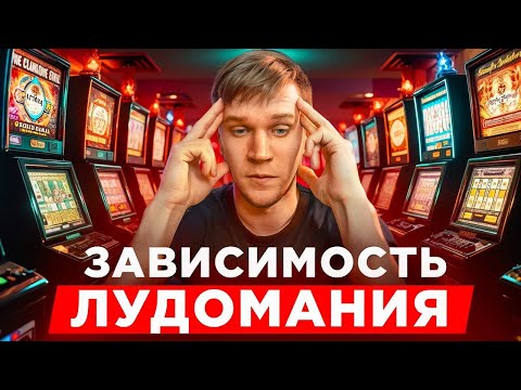 История азартных игр в Казахстане: von beginns bis zur gegenwart