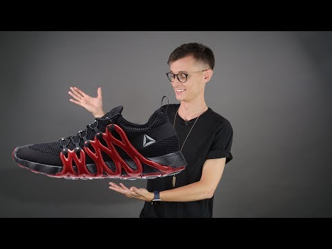 Video: Reebok și adidas sunt aceeași companie?