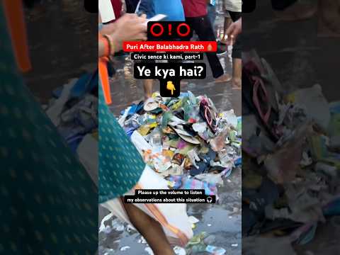 The Dark Side of Rath Yatra 2026 Crowds 👞🗑️