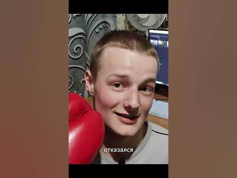 Любитель Бокса и Приключений) #спорт #бокс - YouTube