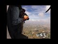 『天空からの招待状』映画オリジナル予告編