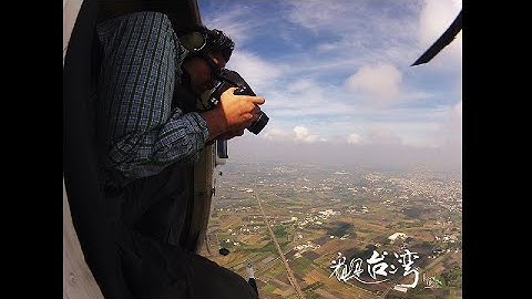 『天空からの招待状』映画オリジナル予告編
