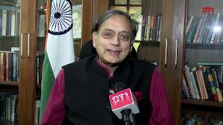 Polls Are Healthy For The Party And Participated In One Election Myself : Dr Shashi Tharoor