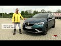 Renault Arkana 1.3l TCe 160 EDC7 video 1 of 3
