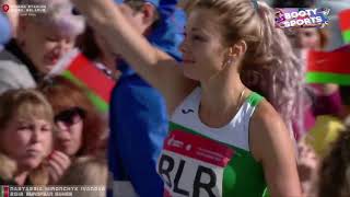 Nastassia Mironchyk-Ivanova - Long Jump 2019 European Games Championship Footage
