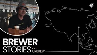 Brewer Stories - Urbrew, Hebei, China