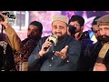 Syed ne Karbala mein  - new superhit manqabat - Qari Shahid Mehmood Qadri