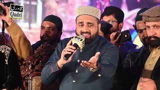Syed ne Karbala mein - new superhit manqabat - Qari Shahid Mehmood Qadri