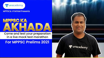 MPPSC Akhada : Live MCQ Test Marathon for MPPSC Prelims 2021 | Roop Sir