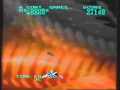 Galaxy Ranger 1983 Sega Midway License 