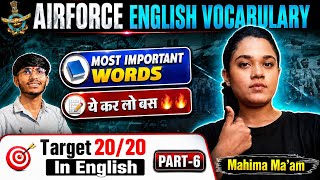 Details 🔥 AIRFORCE 02/2027 Vocabulary | Most Repeated Synonyms Update