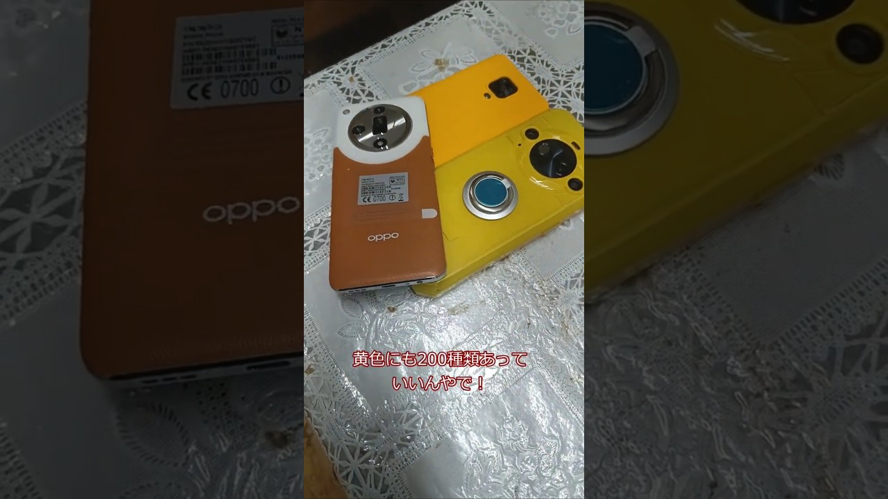 【aliexpress】海外通販はワンチャンこれがある【中華スマホ】