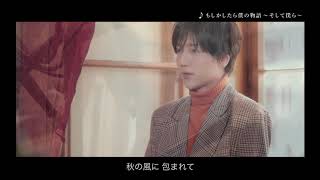 SUPER JUNIOR-YESUNG / 2/20 on sale Japan 1st Full Album『STORY』ティザー映像 (♪もしかしたら僕の物語～そして僕ら～)