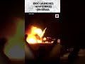 #tehran | IRGC Strikes Israel, US Facilities After Israeli Strikes in Tehran | #iran #israel #shorts