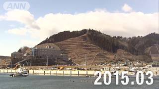 【●REC from 311～復興の現在地】宮城・女川町⑦ 定点撮影 2020年春Ver