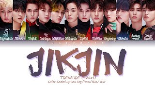 TREASURE JIKJIN Lyrics (Color Coded Lyrics)