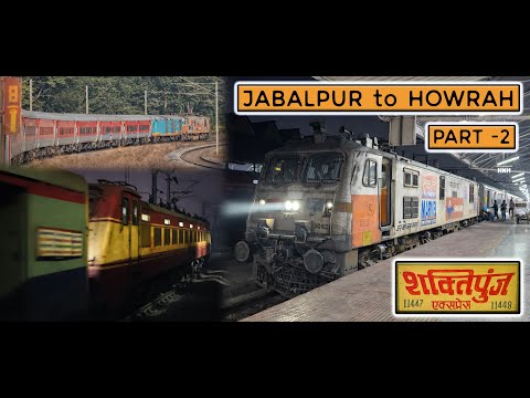 GARHWA to HOWRAH | SHAKTIPUNJ Express Journey Part 2 | Indian Railways (Hindi) JAN 2026