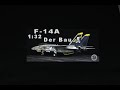 Modellbau Baubericht F-14A Trumpeter 1:32 Teil 6