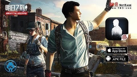 Pre-Download..!! The Day After Tomorrow (Netease Games) APK Android/iOS