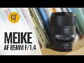 Meike 85mm f14 autofocus lens review