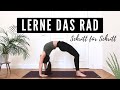 Yoga Rad / Brücke lernen. In 6 Schritten zu Urdhva Dhanurasana.