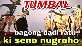 BAGONG SANGAT LUCU WAYANG KULIT KI DALANG SENO NUGROHO@BagongNgglelengReborn