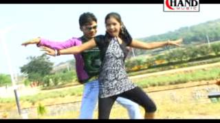 A more monalisa Khortha song
