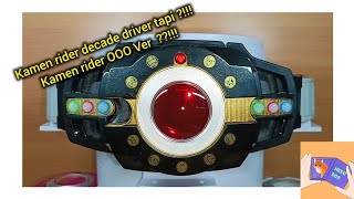 Kamen rider decade Driver/belt OOO Ver (bootleg)