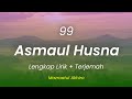 99 ASMAUL HUSNA - MAZRO (COVER) Lirik || Reggae Version