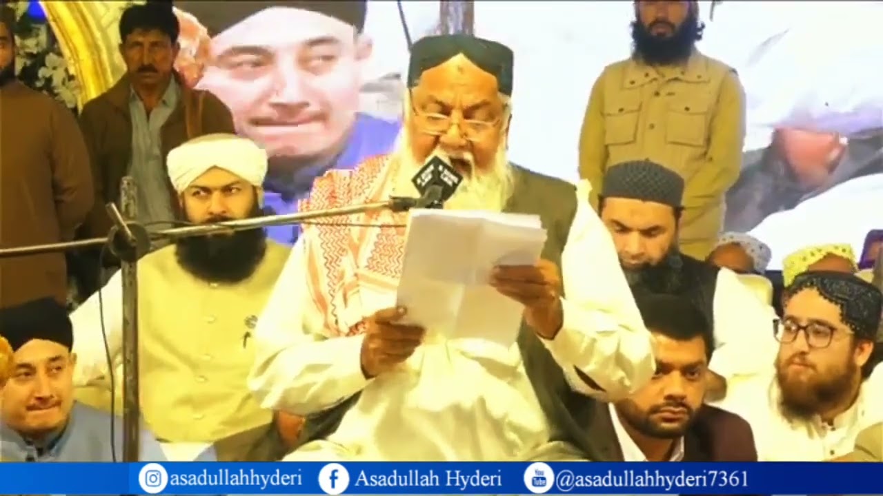 Asan Khalid Kiyen Bhulayun Nazam Haji Imdadullah Phulpoto