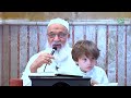 شرح مختصر احياء علوم الدين كتاب المراقبة والمحاسبة