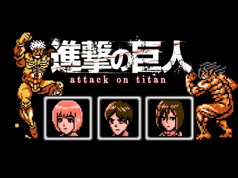 Attack on Titan Final Season Part 2 Opening 7 - The Rumbling (8bit,NES style)
