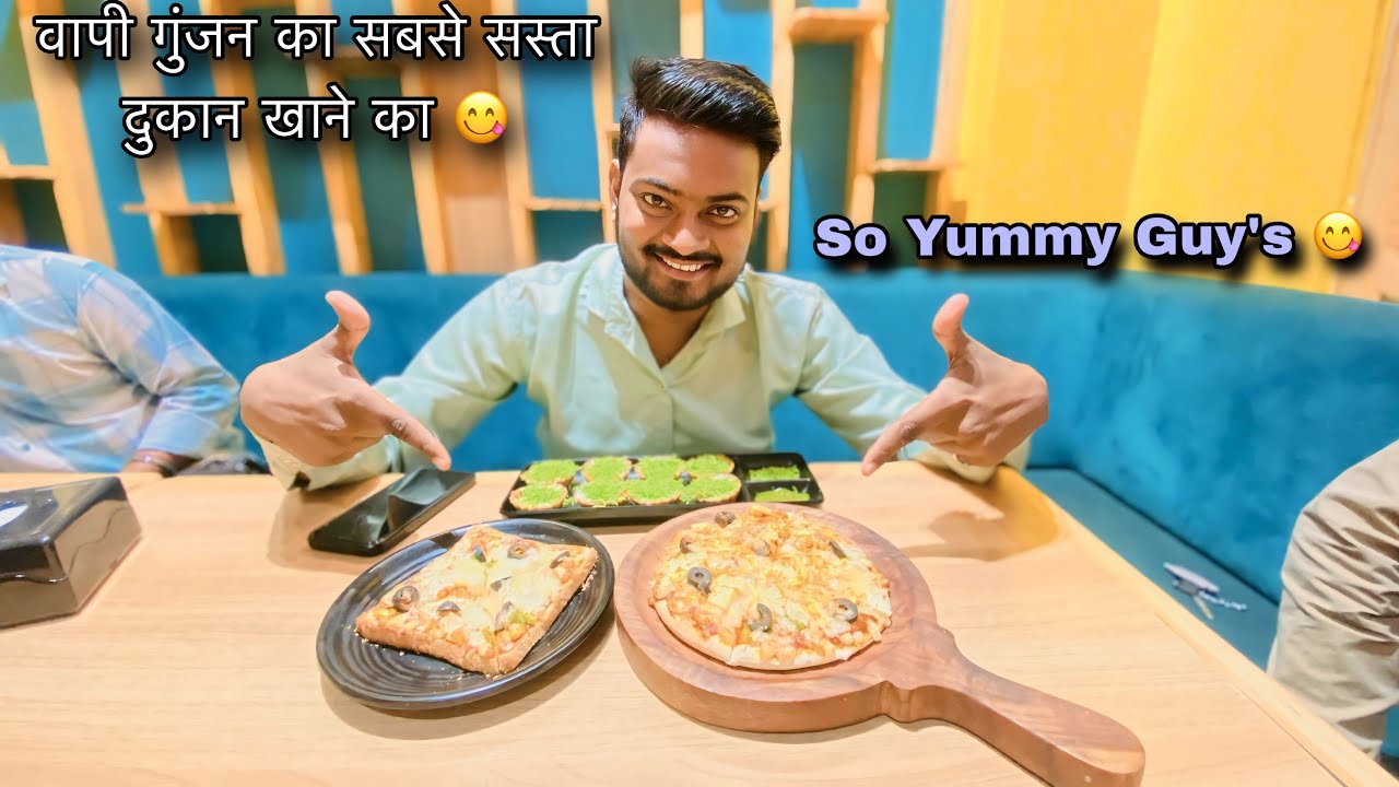 Most Famous Street Food In Khau Gali Gunjan Vapi 🍕| वापी गुंजन | Skp Vlogs 