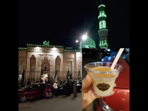 سوبيا الرحماني بحي السيدة زينب اطعم سوبيا