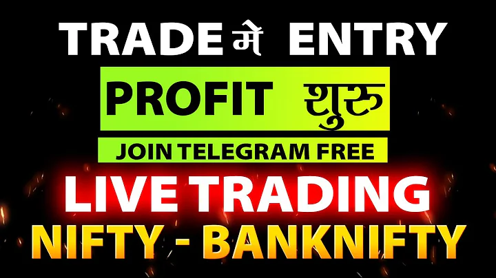 🔴LIVE TRADING NIFTY and SENSEX OPTIONS 19 DEC || Crypto & Gold Analysis || #livetrading #trading