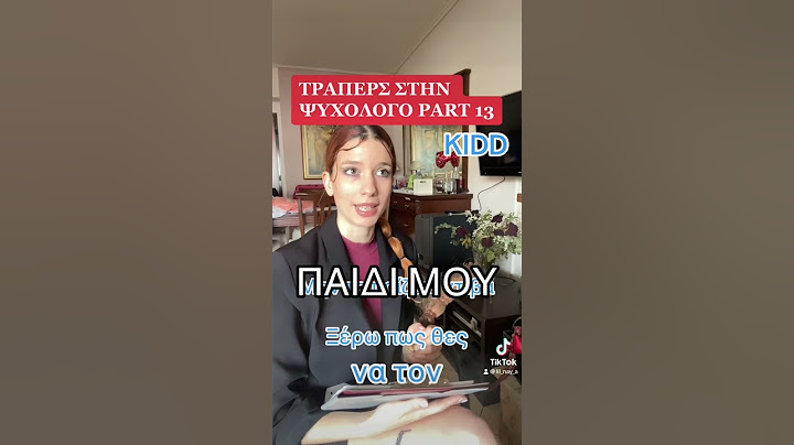 Το βίντεο είναι καθαρά χιουμοριστικό, enjoy!💙 #greekshorts #tiktok #kidd