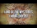 Dark Dream Lord Of The Mysteries OST 1 Hour Loop Dark Dream Lord Of The Mysteries OST 1 Hour Loop