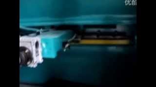Hydraulic Shearing Machine QC12Y-16X2500.flv