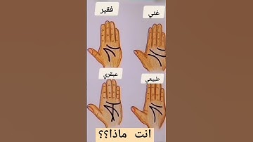 #تلاوة_مؤثرة #لايك #اهميه #اكسبلور #حالات_واتس #تلاوة_خاشعة #إسلام_صبحي