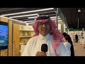 الباحث و الدكتور فؤاد المغامسي معرض المدينة المنورة للكتاب 2022 هل تستحق 