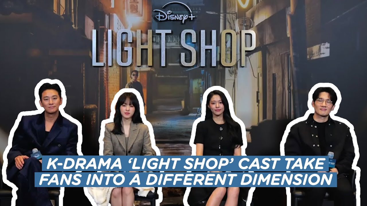 K-drama ‘Light Shop’ stars talk about the horror-drama show