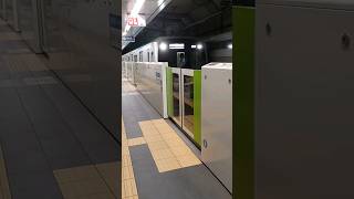 仙台市営地下鉄東西線2000系仙台駅到着