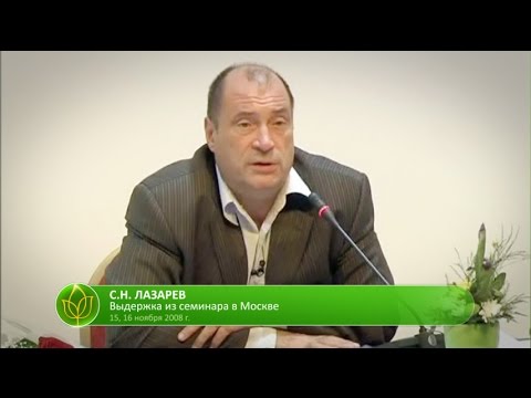 Видео: Маниакално-депресивна психоза (MDP) - причини, симптоми и лечение на развитието на MDP