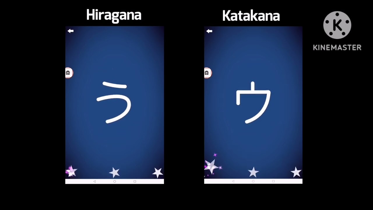LetterSchool - Hiragana あ to お - Katakana ア to オ [1/2]