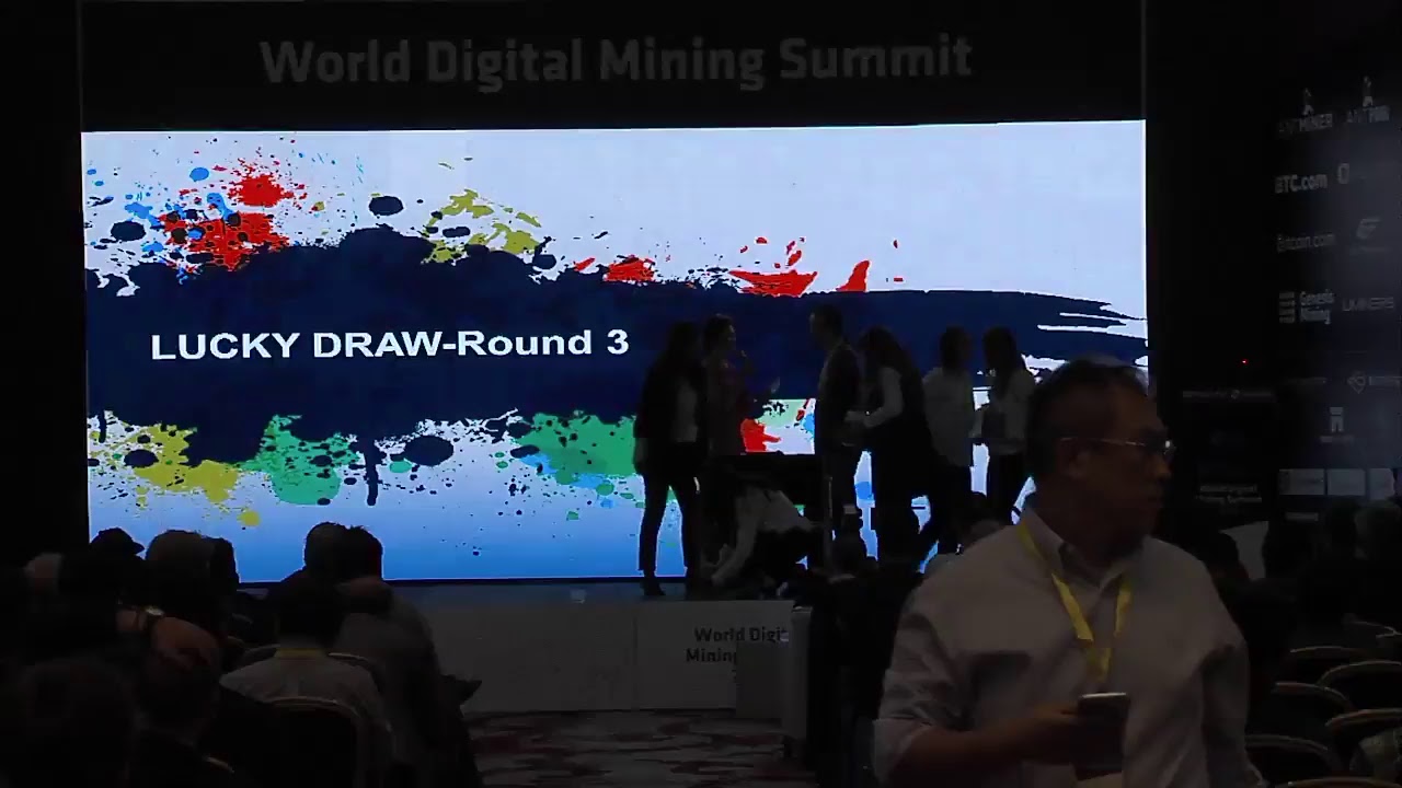 Bitmain | CryptoSlate Directory