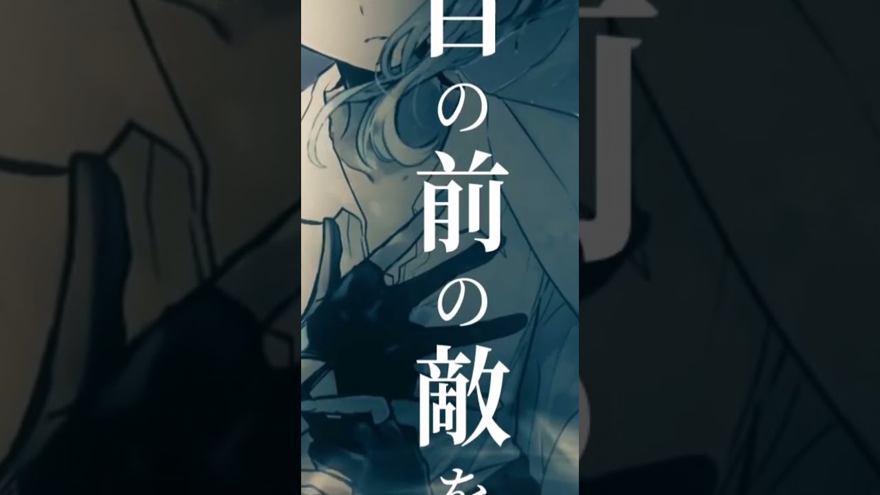 descargar sid ranbu no melody mp3 descargar sid ranbu no melody mp3