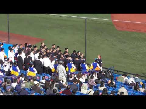 国士舘 舘歌 2019秋 準決勝